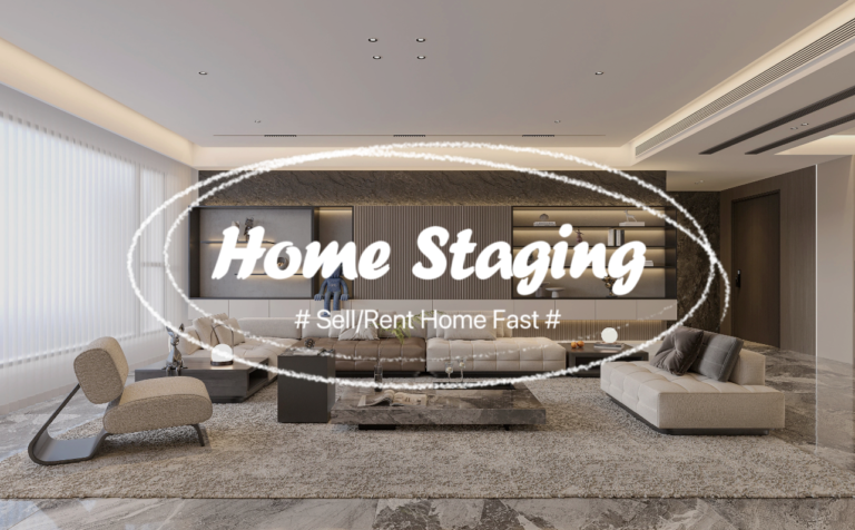 精明预算下的软装：掌握10个Home Staging Cost的关键策略